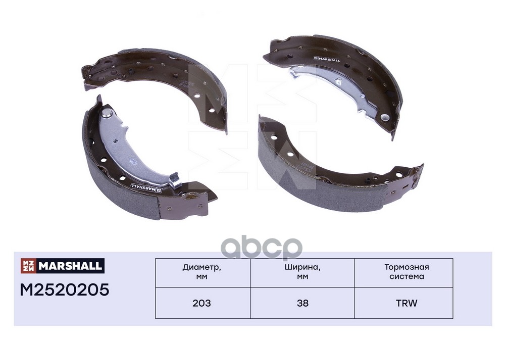 Торм. колодки барабанные задн. Renault Logan I 04- / Clio II 98-, Citroen Xsara 97-, Peugeot 206 02- MARSHALL арт. M2520205