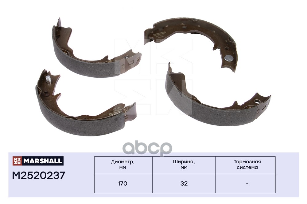 Торм. колодки барабанные задн. Subaru Forester I II 97-  Legacy I-IV 89-  Outback II III 00- M2520237 MARSHALL арт. M2520237