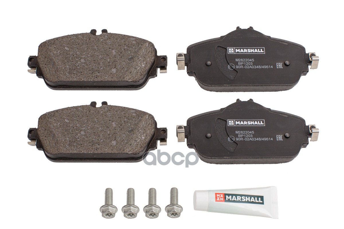Торм. колодки дисковые передн. MB E-class (W213) 16- / C-class (W205) 14- (M2622045) MARSHALL арт. M2622045