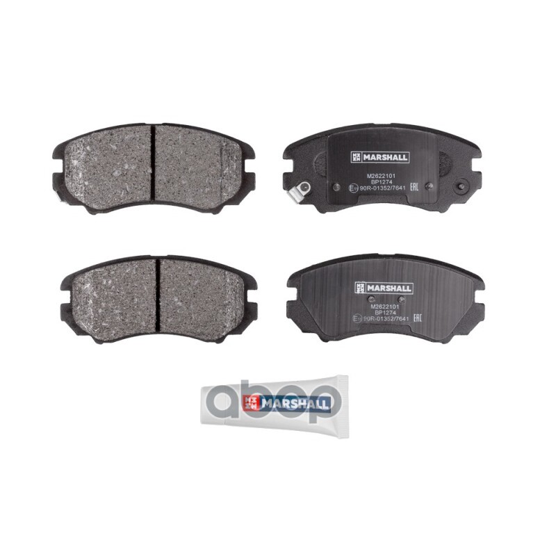 Торм.колодки дисковые передн. Chery Tiggo 8 Pro 21- Exeed TXL 20- Omoda C5 22- Changan CS35 Plus 18- M2622101 MARSHALL арт. M...