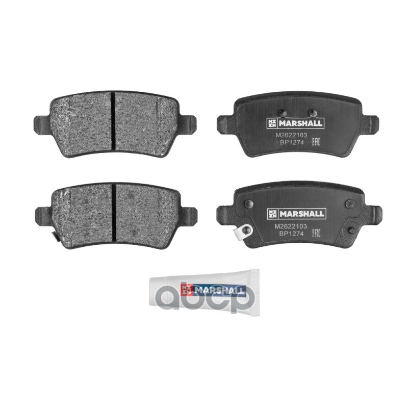 Торм. колодки дисковые задн. Chery Arrizo 8 22- M2622103 MARSHALL арт. M2622103