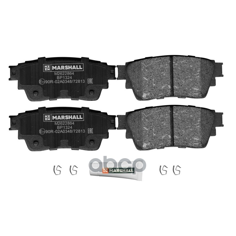 Торм. колодки дисковые задн. Mitsubishi Eclipse Cross 17-, Mitsubishi Outlander 12- (M2622864) MARSHALL арт. M2622864