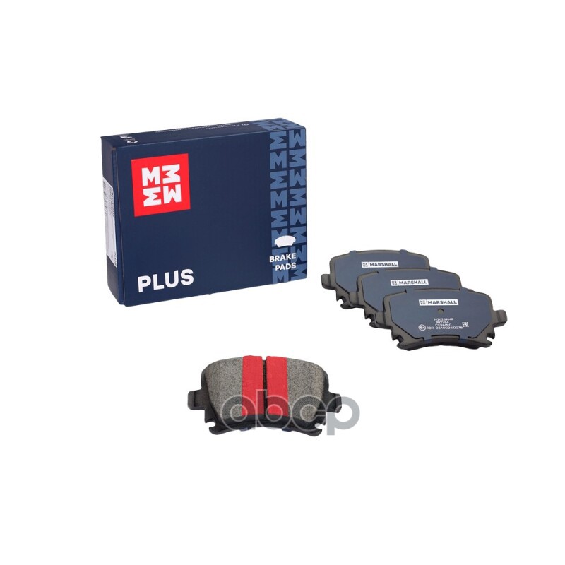 Торм. колодки дисковые задн. PLUS Audi A4 (B7) 04-, Skoda Octavia II (A5) 04-, VW Passat (B6, B7) 05 MARSHALL арт. M2623914P