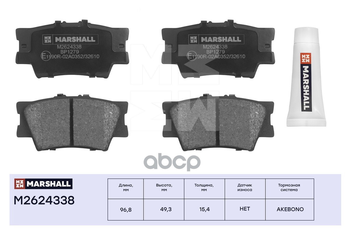 Торм. колодки дисковые задн. Toyota Camry (V40, V50) 06- / RAV4 III, IV 05-, Lexus ES V, VI 06 Lexus: ES, Toyota: Camry, RAV ...
