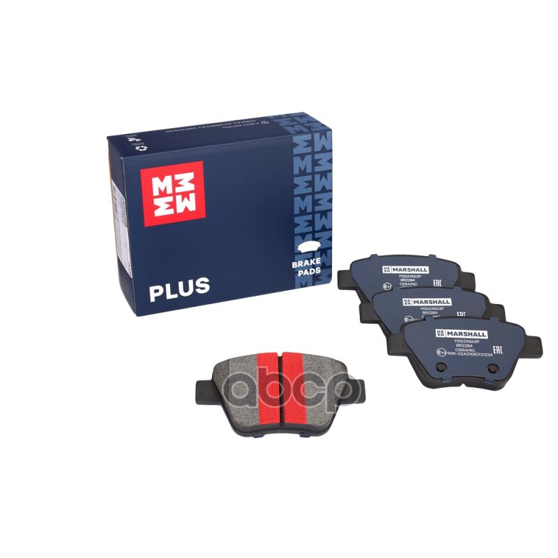 Торм. колодки дисковые задн. PLUS Audi A3 (8P) 10-, Skoda Octavia II (A5) 04-, VW Golf VI 08- (M2624 MARSHALL арт. M2624563P