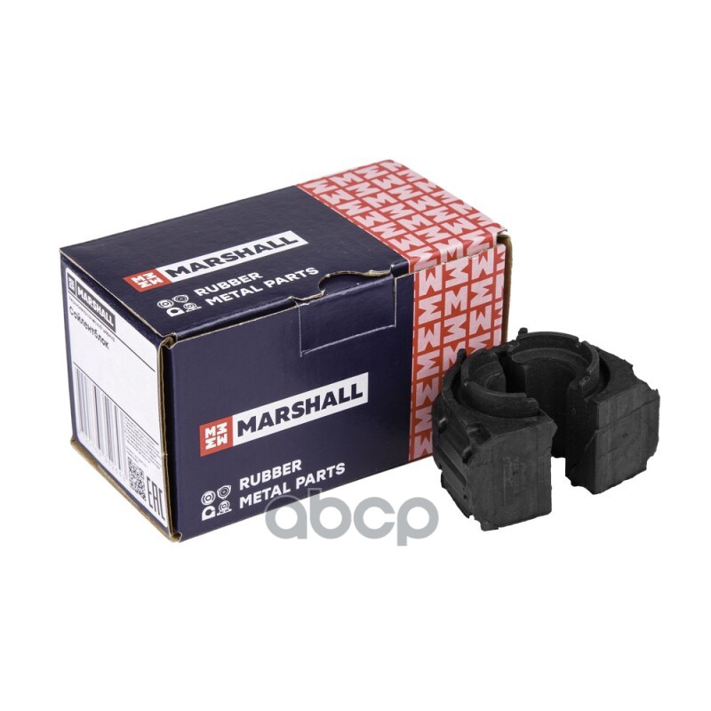 Втулка стабилизатора Skoda: Superb II 10- Yeti 10- Volkswagen: Golf VI 11- Eos 06- Audi: A8 11- M8071474 MARSHALL арт. M8071474