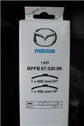 Щетки Стеклоочистителя 600/450Мм Бескаркасные, К-Кт Mazda 3 [Bl] MAZDA арт. BPFB673309K