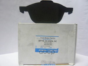 Колодки Тормозные, Передние Bpyk3323za MAZDA арт. BPYK3323ZA