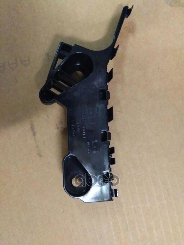 Кронштейн бампера R MAZDA GHP9-50-0T1B MAZDA арт. GHP9-50-0T1B