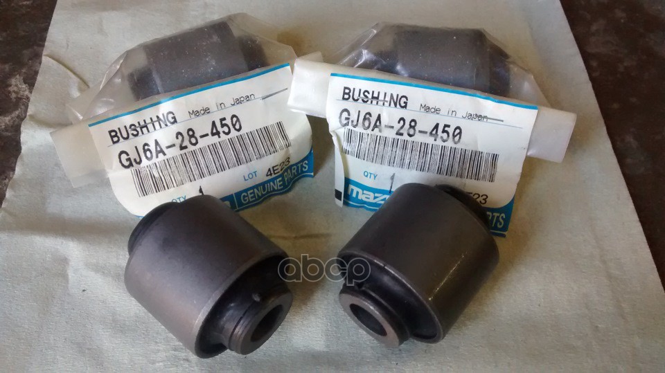 Сайлентблок MAZDA арт. gj6a28450