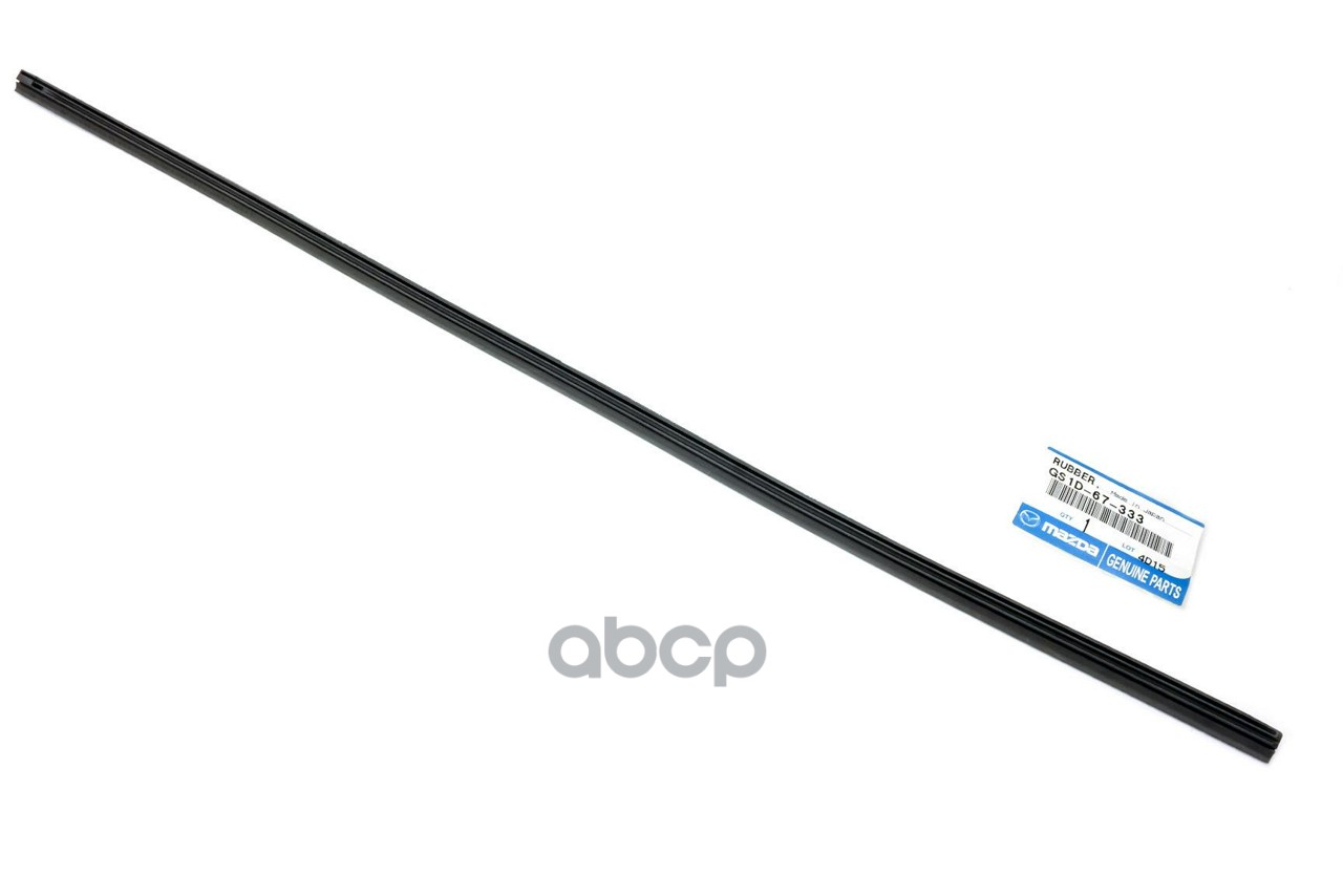 Лента щетки стеклоочистителя L 600 мм MAZDA GS1D-67-333 MAZDA арт. GS1D-67-333