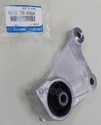 Кронштейн Редуктора Моста MAZDA арт. KD352868XA
