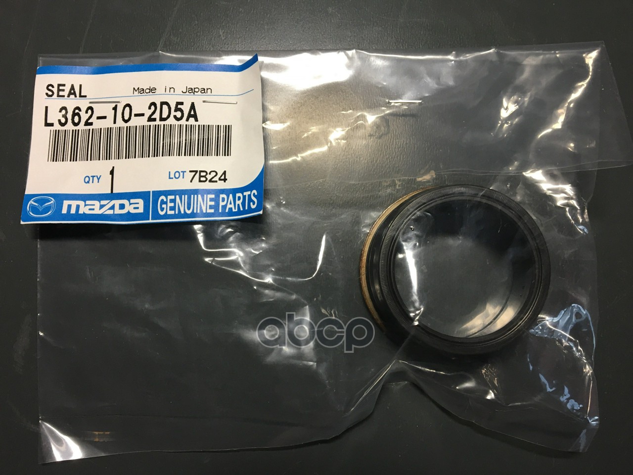 Прокладка крышки маслозаливной горловины MAZDA арт. L362102D5A