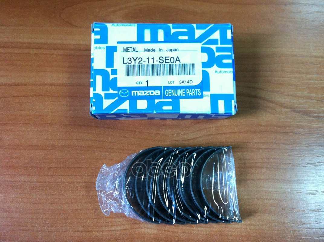 Вкладыши шатунные STD MAZDA арт. L3Y211SE0A