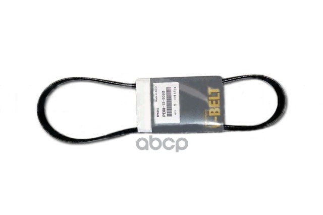 РЕМЕНЬ ГЕНЕРАТОРА  BELT'V' -R11515 PEY115909 MAZDA арт. PEY115909