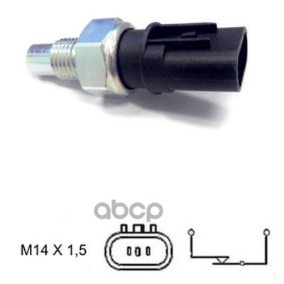 Датчик включения заднего хода Mitsubishi ASX 10-16 / Outlander 02-09 MEAT & DORIA арт. 36018