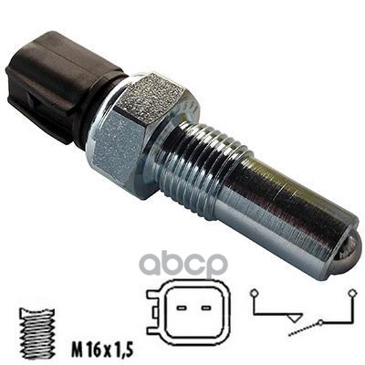 Датчик заднего хода MEAT & DORIA арт. 36067