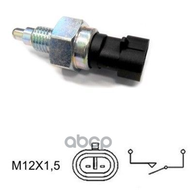 Датчик включения заднего хода OPEL ASTRA-H,J/ CORSA-D,E/ ZAFIRA-B,C MEAT & DORIA арт. 36082