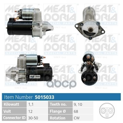 Стартер 12V 1 1KW Opel Corsa A (S83)  Zafira (P12) MEAT & DORIA арт. 5015033