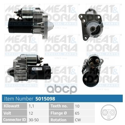 Стартер MEAT & DORIA арт. 5015098