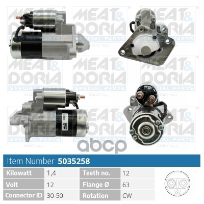 Стартер MEAT & DORIA арт. 5035258