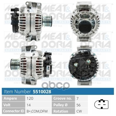 Генератор 14V 120A Mercedes C (W203)  Slk (R171) MEAT & DORIA арт. 5510028