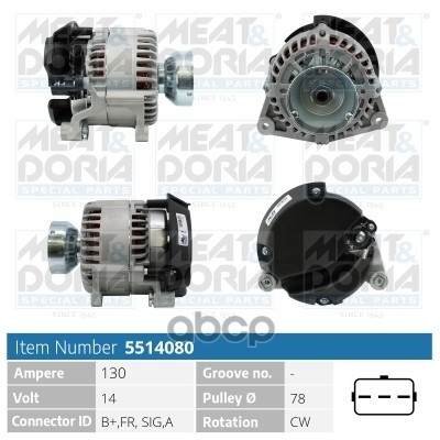 Генератор 14V 130A Ford Focus I  Transit (P65) MEAT & DORIA арт. 5514080