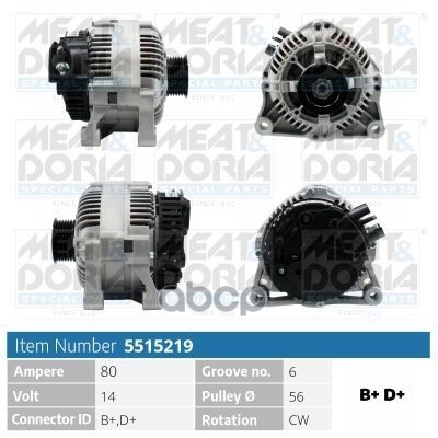 Генератор 14V 80A Fiat Ducato (244)  Citroen Berlingo (M) MEAT & DORIA арт. 5515219