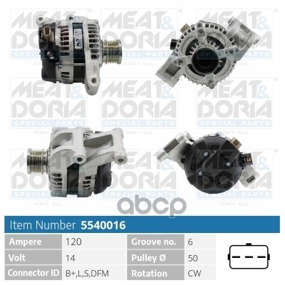 Генератор 14V 120A Ford C-Max (DM2)  Volvo S40 II (544) MEAT & DORIA арт. 5540016