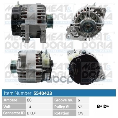 Генератор 14V 80A Peugeot 107 (Pm  Pn)  Toyota Aygo (B1) 1.0 MEAT & DORIA арт. 5540423