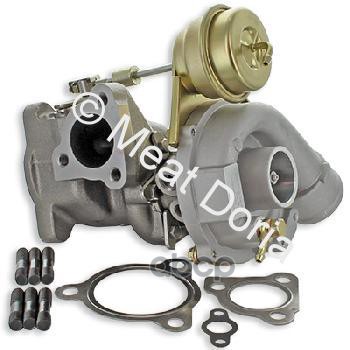 Турбокомпрессор MEAT & DORIA арт. 65049