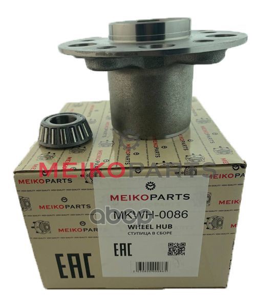 Ступица передняя MEIKOPARTS арт. MKWH0086