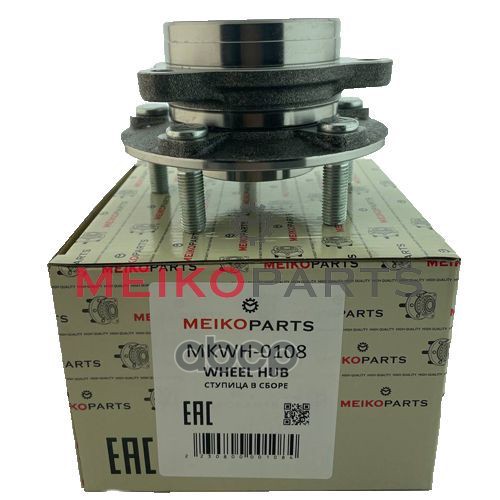 Ступица Задняя MEIKOPARTS арт. MKWH0108
