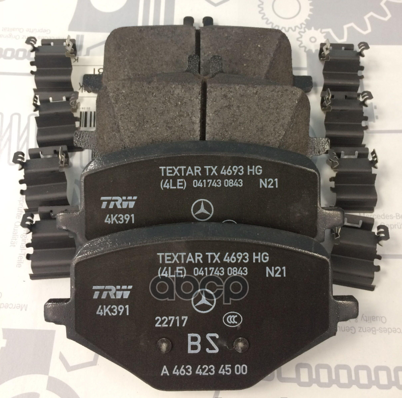 КОМПЛЕКТ КОЛОДОК ТОРМОЗНЫХ 4ШТ A0004203705 MERCEDES-BENZ арт. A0004203705