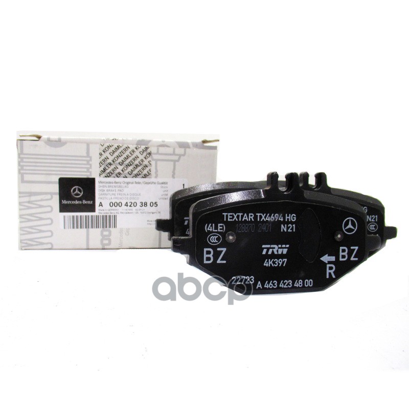 Колодки тормозные MERCEDES-BENZ арт. a0004203805