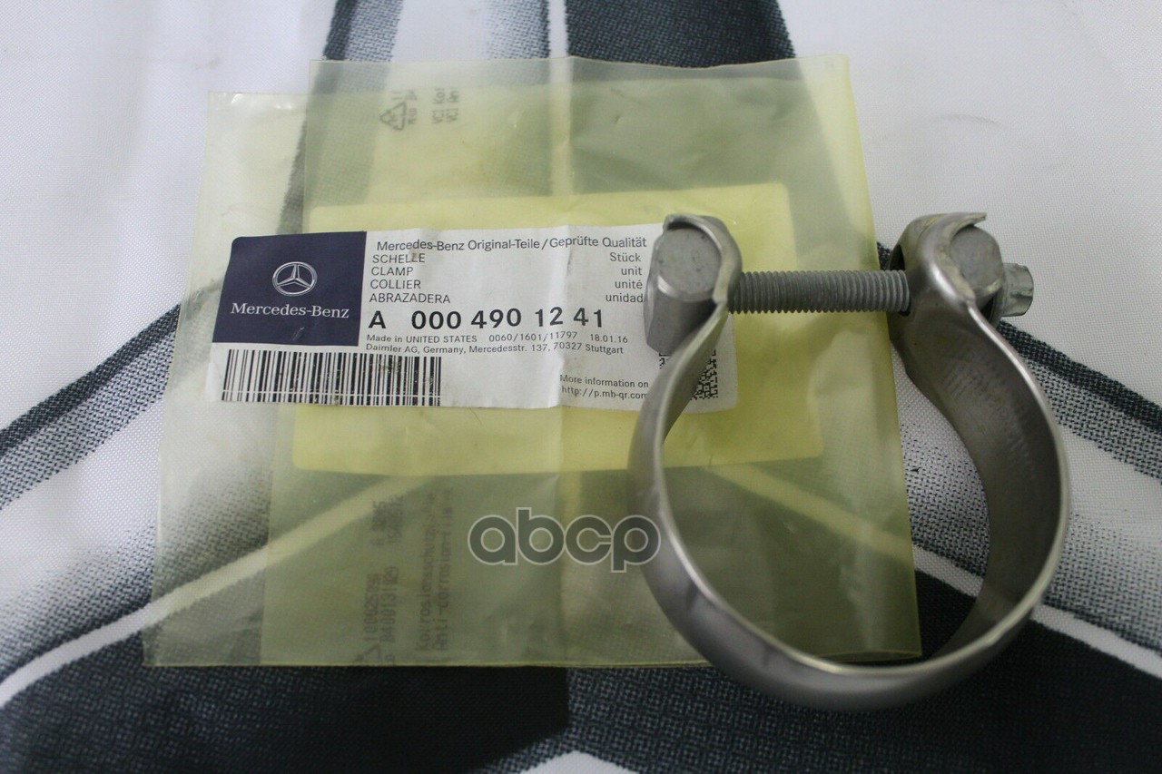Хомут глушителя MERCEDES-BENZ арт. A0004901241