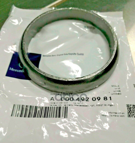 Уплотнение катализатора MERCEDES-BENZ арт. a0004920981