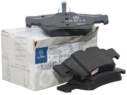 Колодки тормозные MERCEDES-BENZ арт. a0054209320