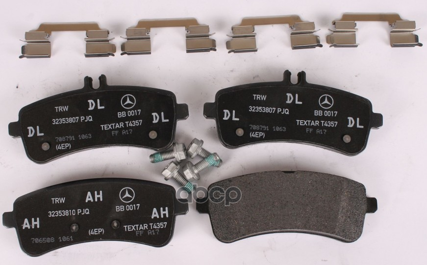 Комплект Колодок Тормозных 4Шт  0084201120 MERCEDES-BENZ арт. A0084201120