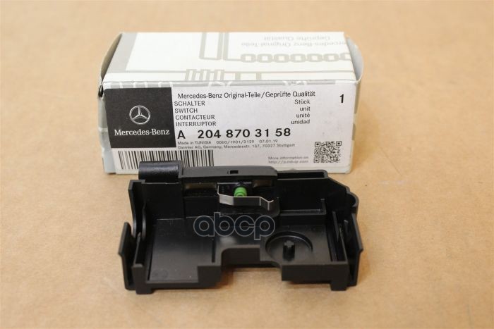 Переключатель MERCEDES-BENZ арт. A2048703158