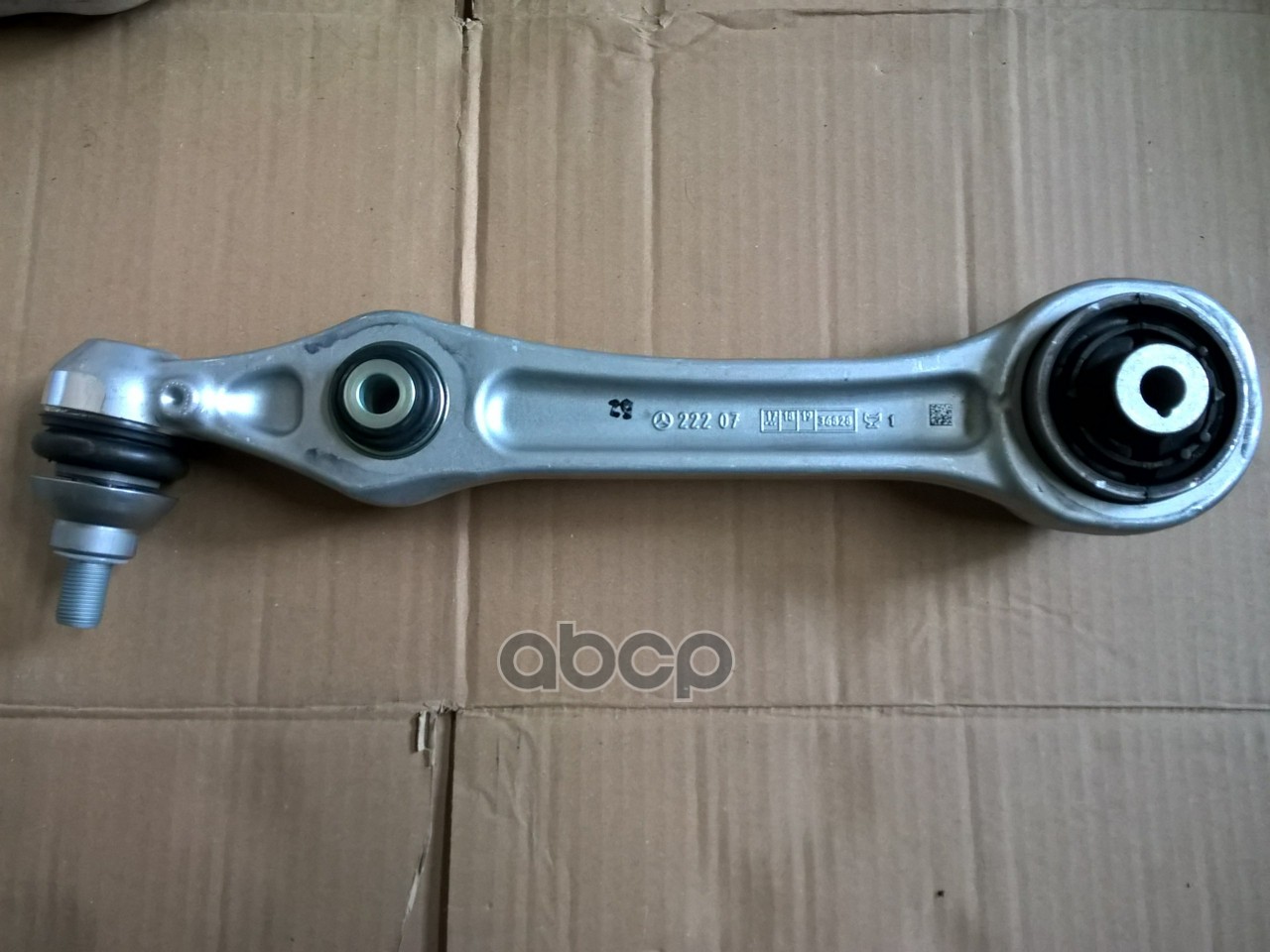 Рычаг Подвески MERCEDES-BENZ арт. A2053306001