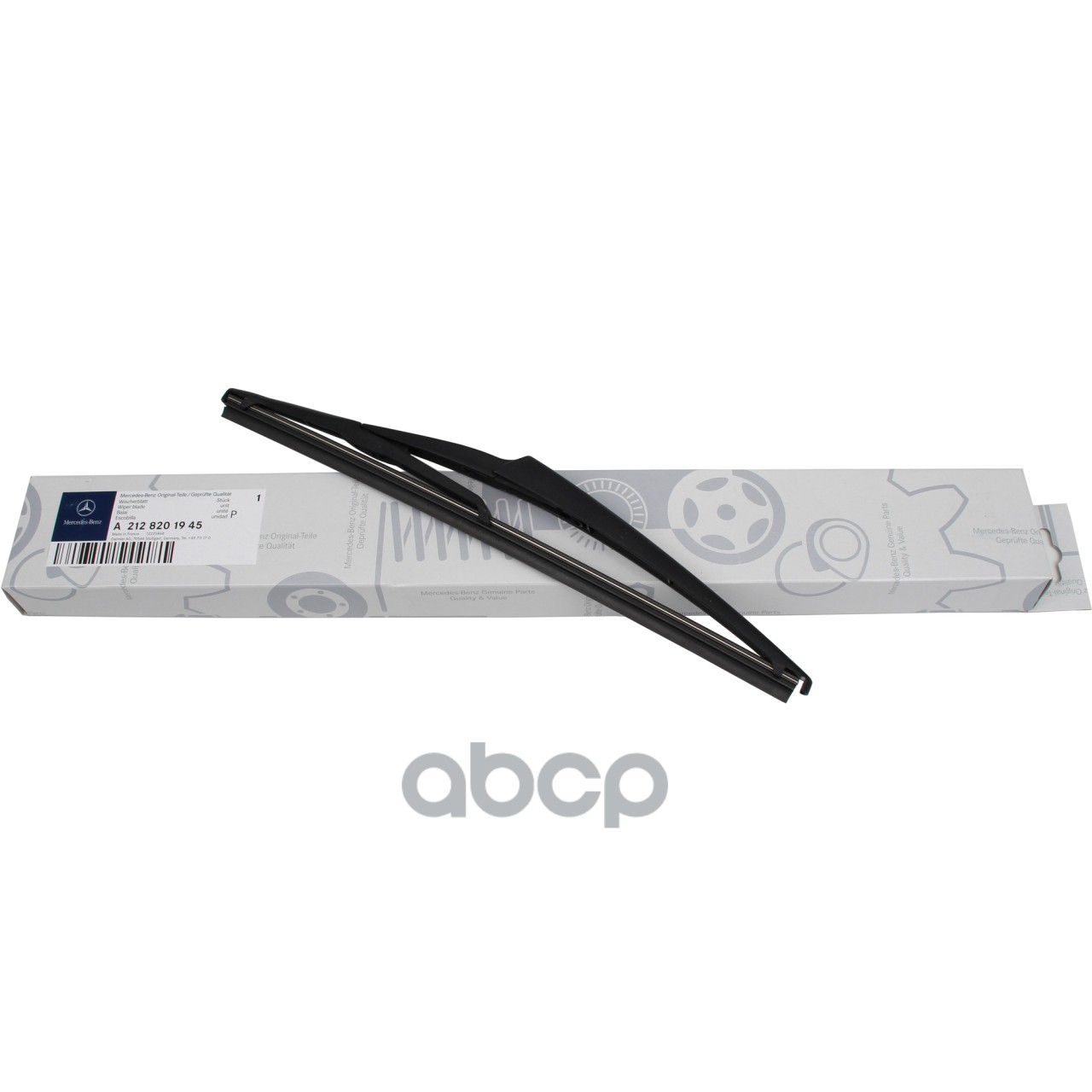 Щетка стеклоочистителя задняя 300 мм каркасная 1 шт MERCEDES-BENZ A212 820 19 45 MERCEDES-BENZ арт. A212 820 19 45