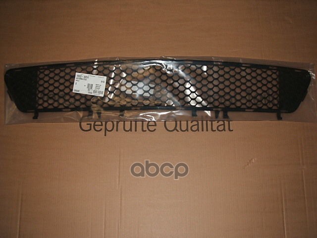 Решетка бампера MB W204/W212 M271 MERCEDES-BENZ A212 885 12 53 MERCEDES-BENZ арт. A212 885 12 53