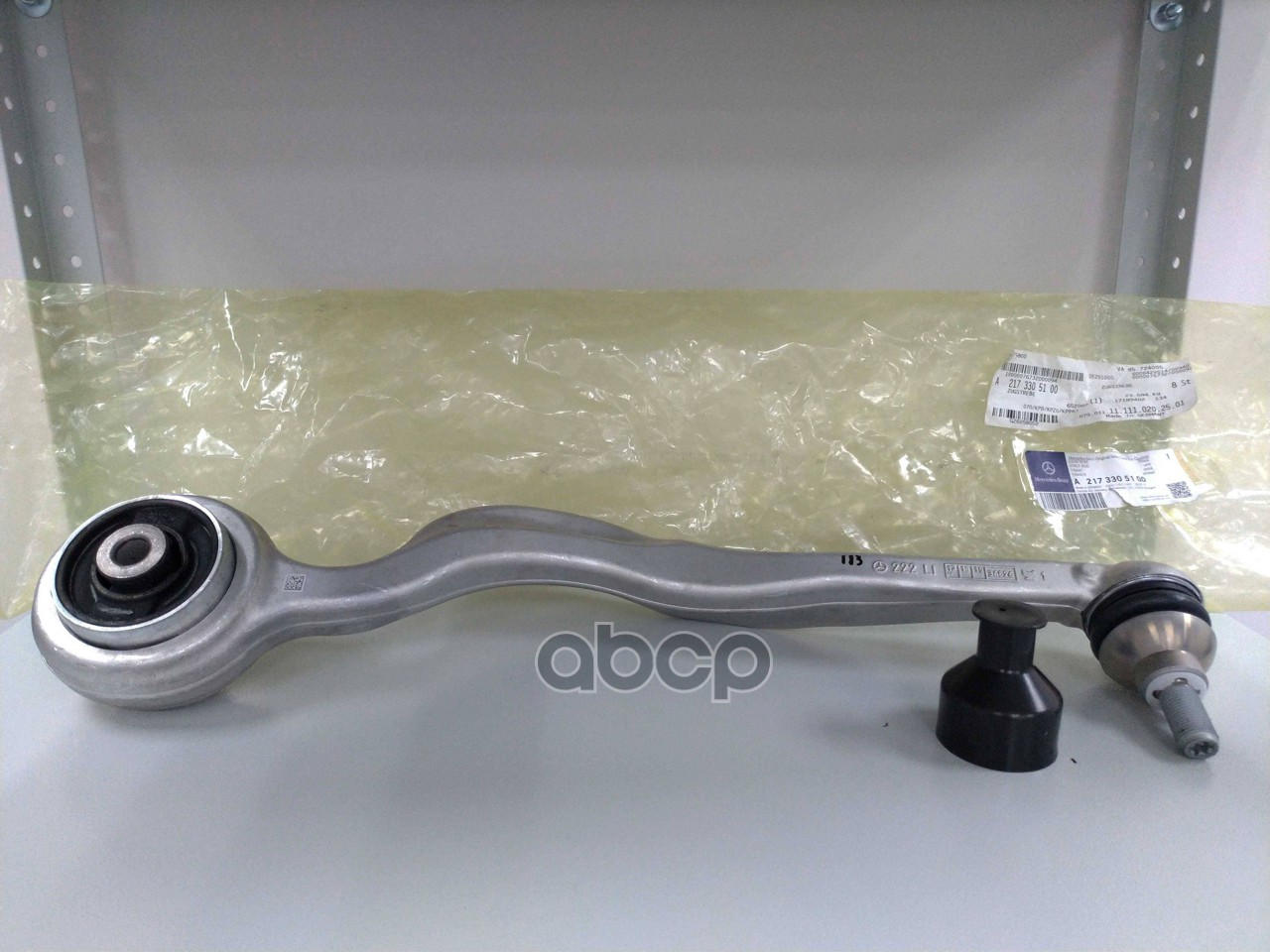 Рычаг Подв 2173305100 MERCEDES-BENZ арт. A2173305100