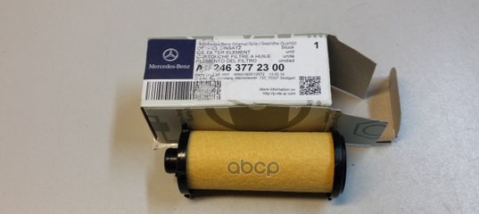 Фильтр АКПП MERCEDES W176246, X156 ( с дата: 29.0 A2463772300 MERCEDES-BENZ арт. A2463772300
