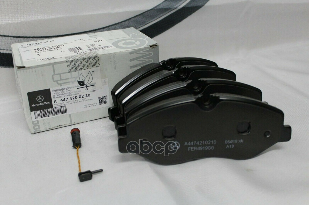 Колодки Тормозные Дисковые | Перед | MERCEDES-BENZ арт. A4474200220