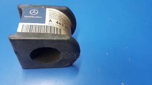 Втулка Опоры Стабилизатора Подвески Mb W463 Mercedes-Benz A4633230485 MERCEDES-BENZ арт. A4633230485