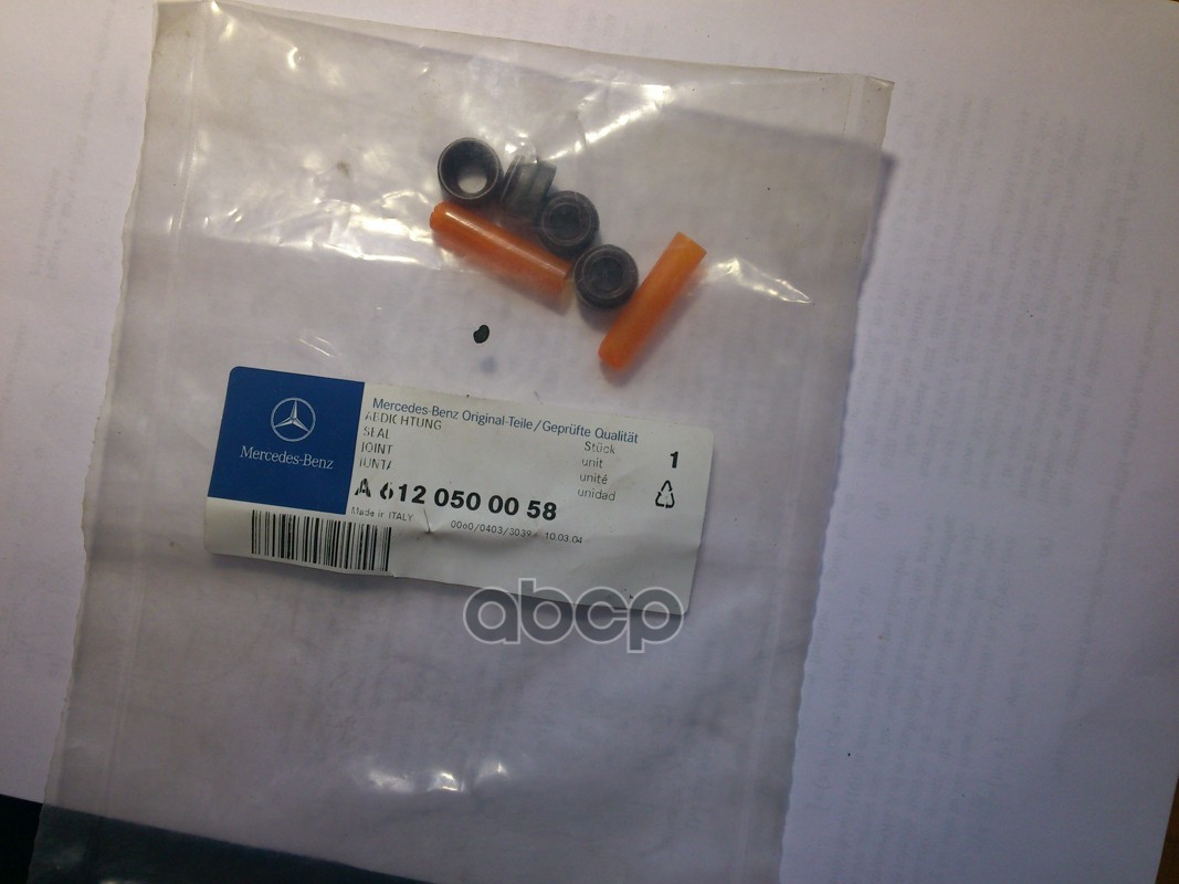 Комплект колпачков маслосъемных на один цилиндр 6120500058 MERCEDES-BENZ арт. A6120500058