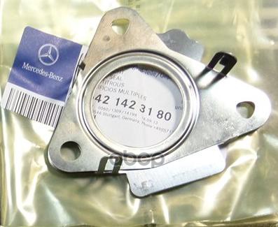 УПЛОТНИТ. ПРОКЛАДКА 6421423180 MERCEDES-BENZ арт. A6421423180