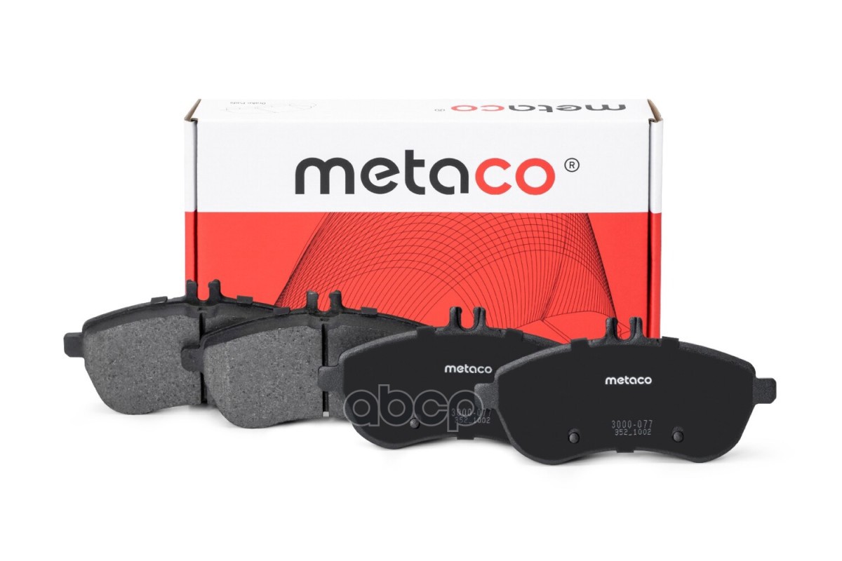 Колодки тормозные передние к-кт 3000077 METACO арт. 3000-077